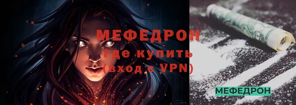 дурь Остров