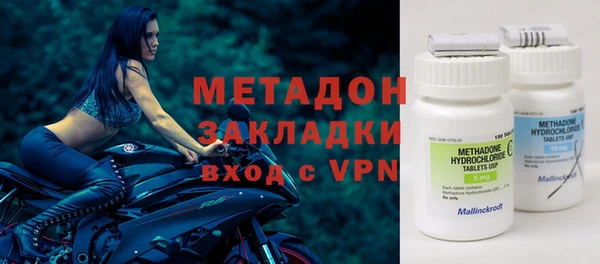 дурь Остров