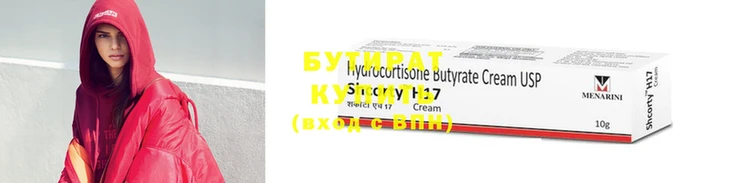 дурь Остров