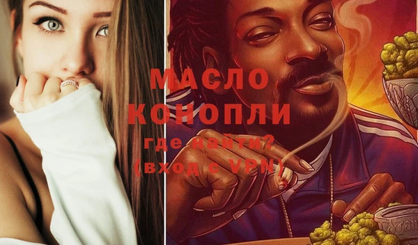 дурь Остров